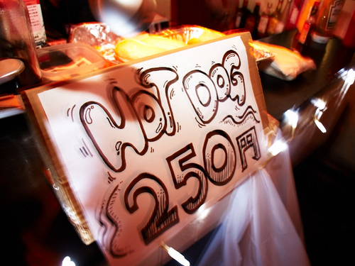 20110612_firecorner_03.jpg