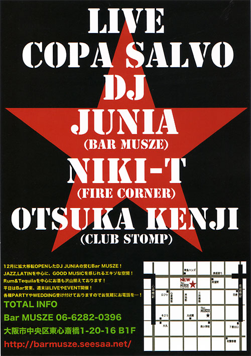 tl_091219_ura.jpg